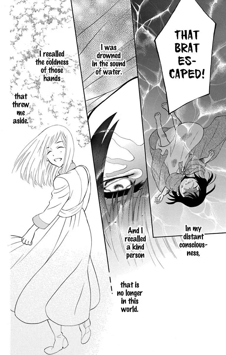 Soredemo Sekai wa Utsukushii Chapter 134 page 31
