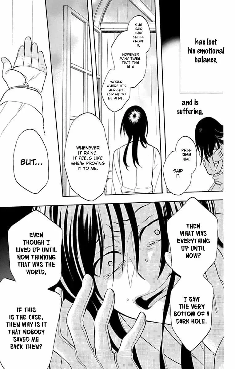 Soredemo Sekai wa Utsukushii Chapter 140 page 10