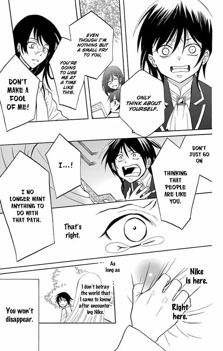Soredemo Sekai wa Utsukushii Chapter 140 page 14