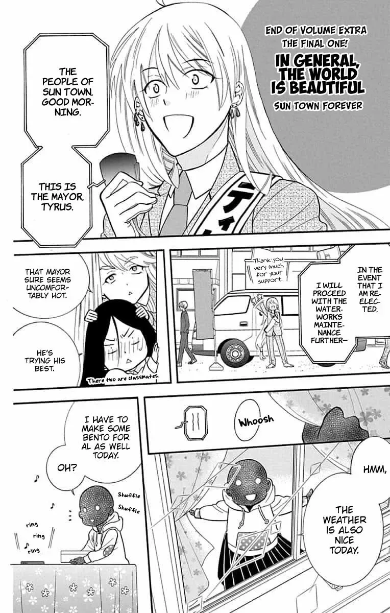 Soredemo Sekai wa Utsukushii Chapter 143.5 page 4