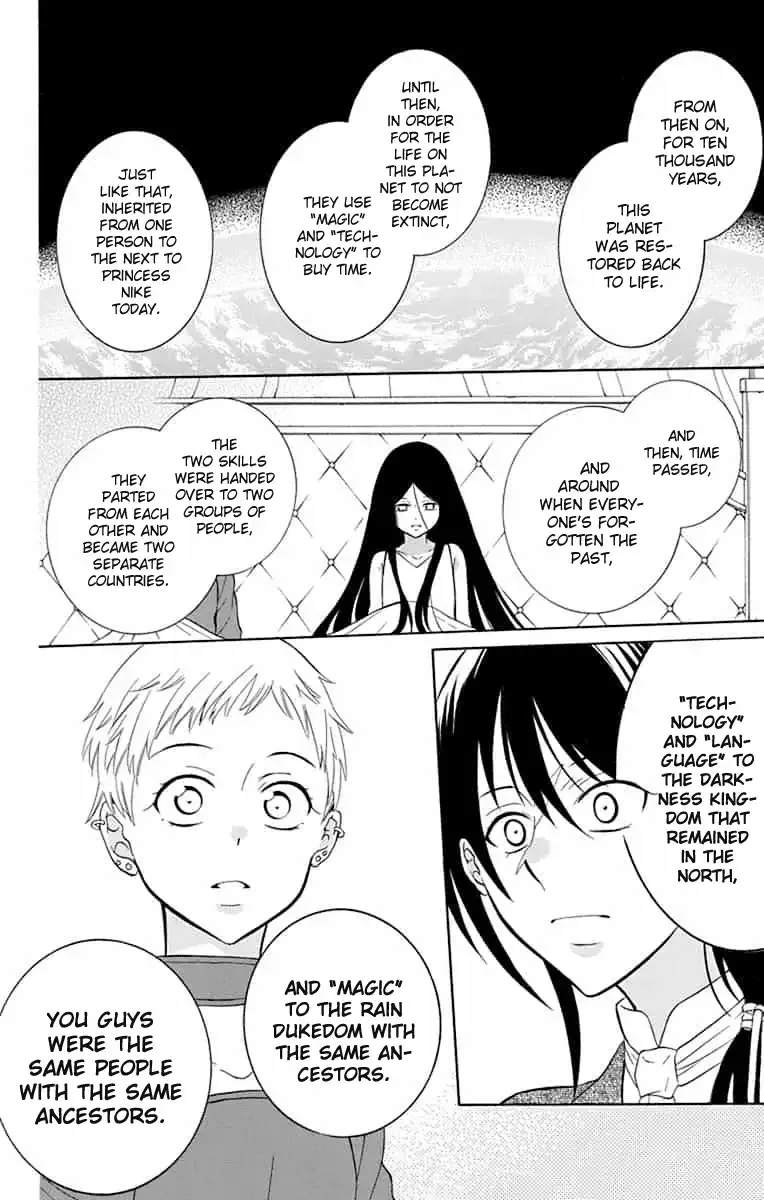 Soredemo Sekai wa Utsukushii Chapter 141 page 9