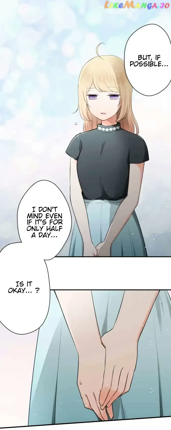 Ouji-sama Nante Iranai Chapter 45 page 14