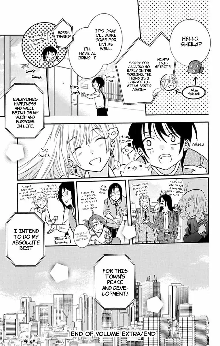Soredemo Sekai wa Utsukushii Chapter 143.5 page 5