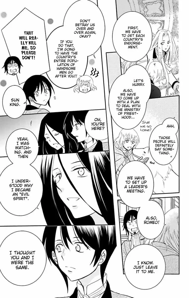 Soredemo Sekai wa Utsukushii Chapter 143 page 12