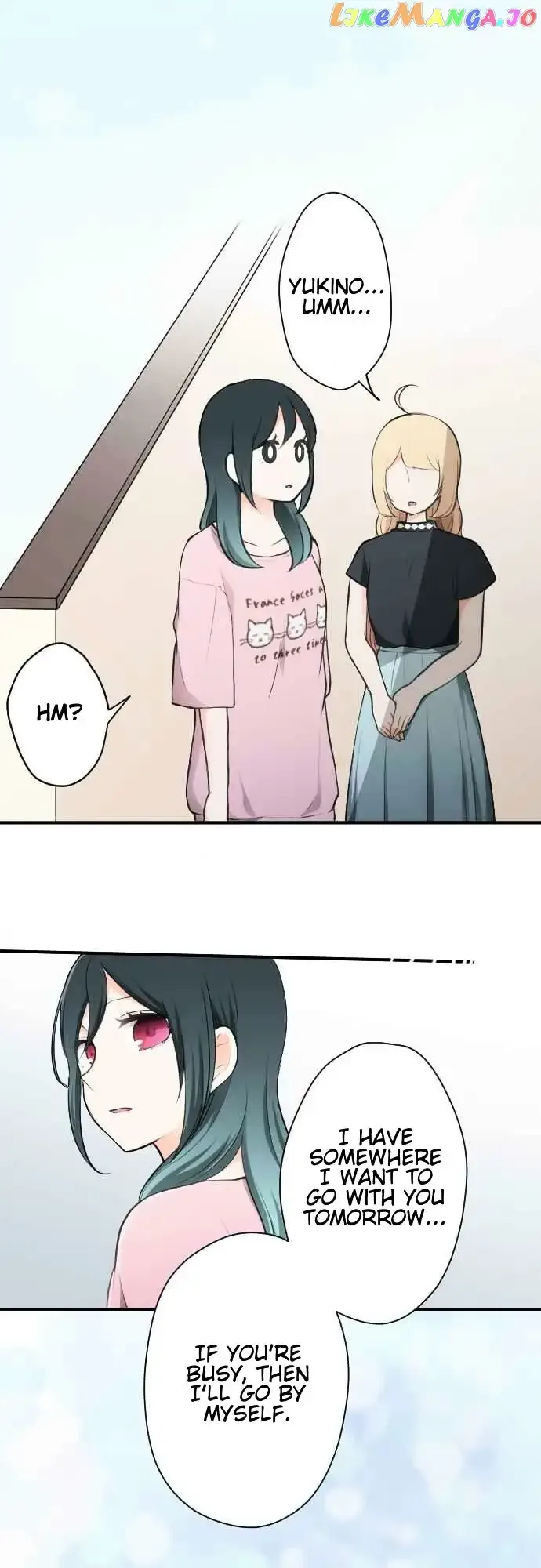 Ouji-sama Nante Iranai Chapter 45 page 13