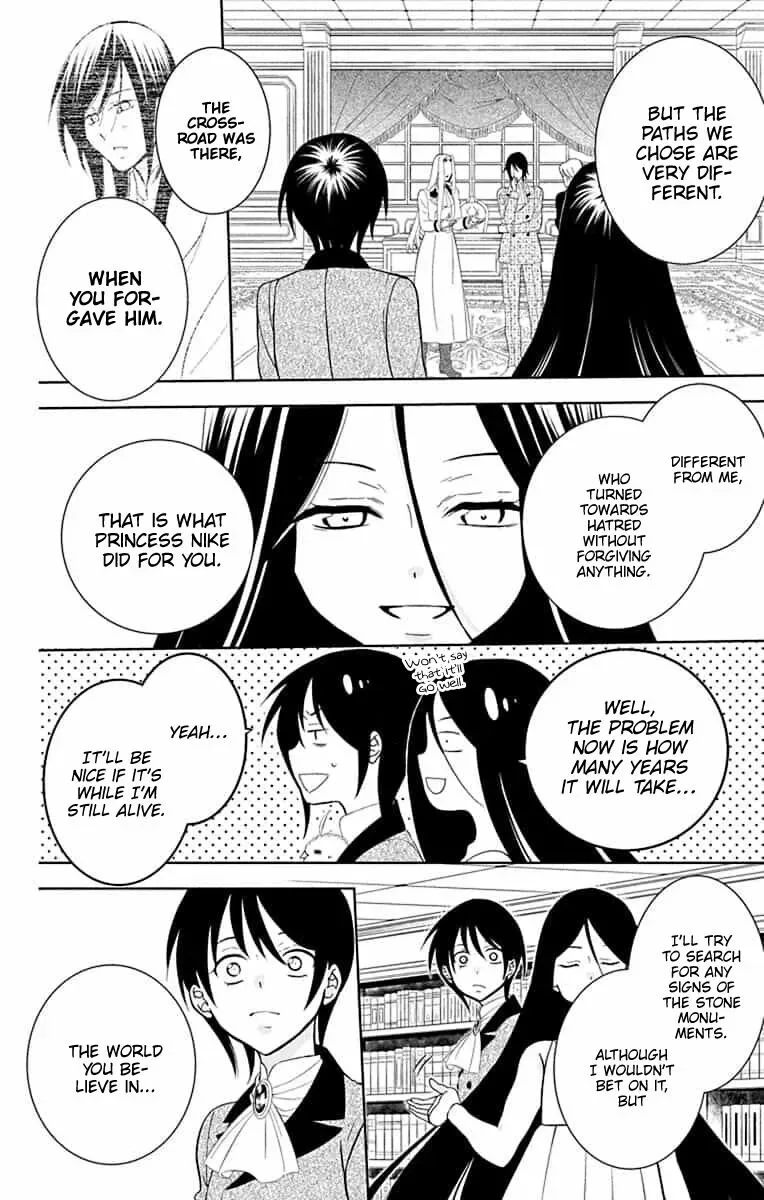 Soredemo Sekai wa Utsukushii Chapter 143 page 13