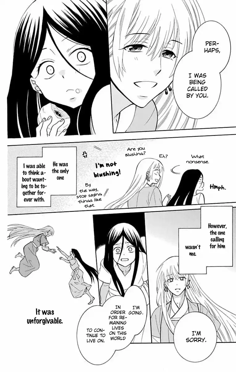 Soredemo Sekai wa Utsukushii Chapter 141 page 17
