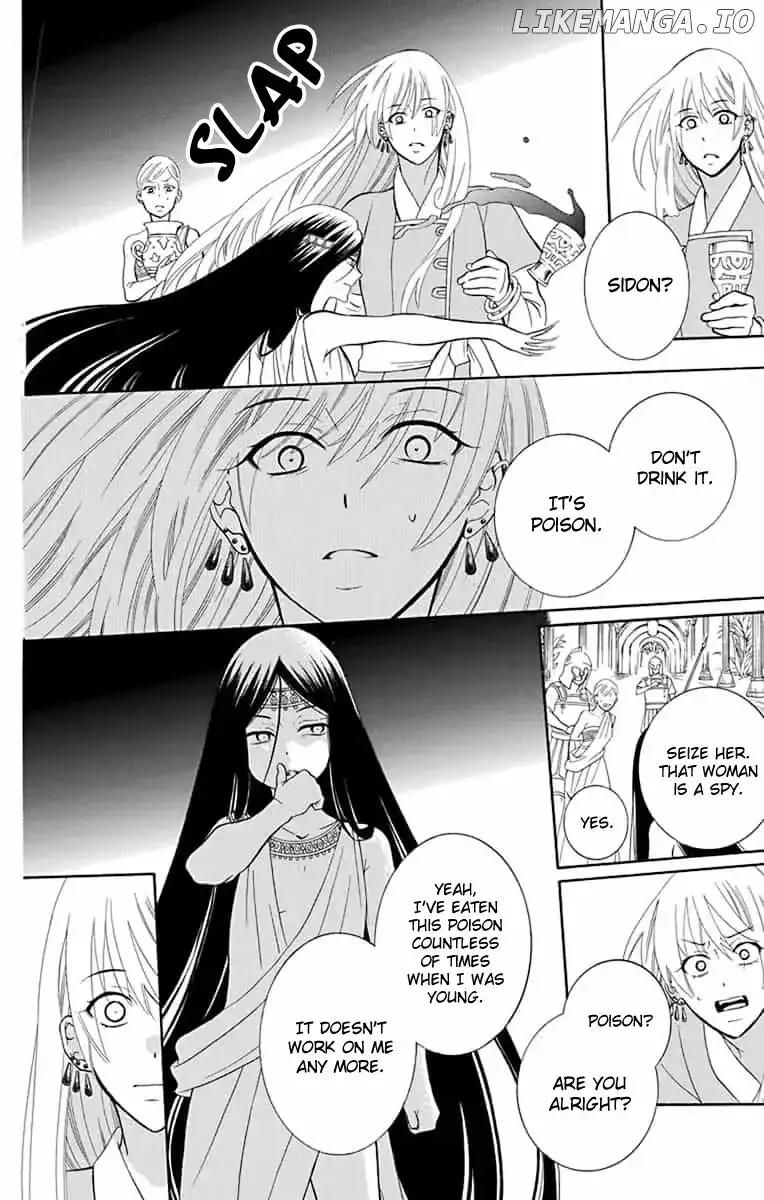 Soredemo Sekai wa Utsukushii Chapter 141 page 15
