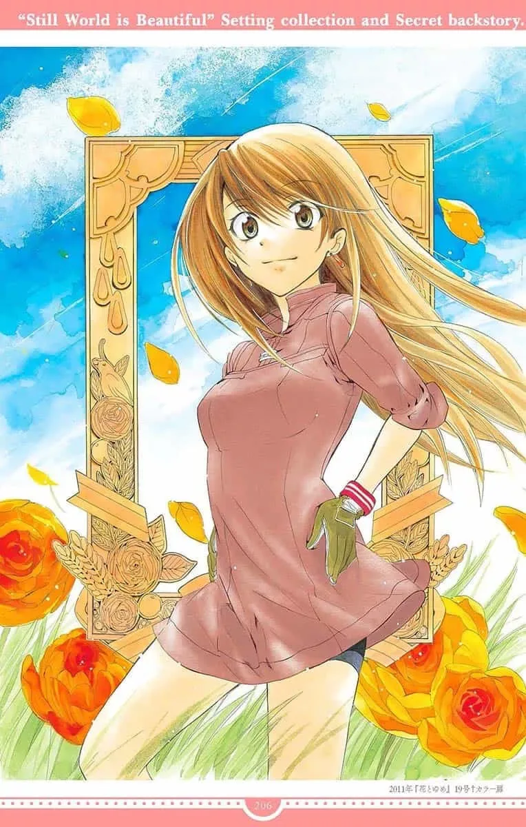 Soredemo Sekai wa Utsukushii Chapter 143.5 page 9