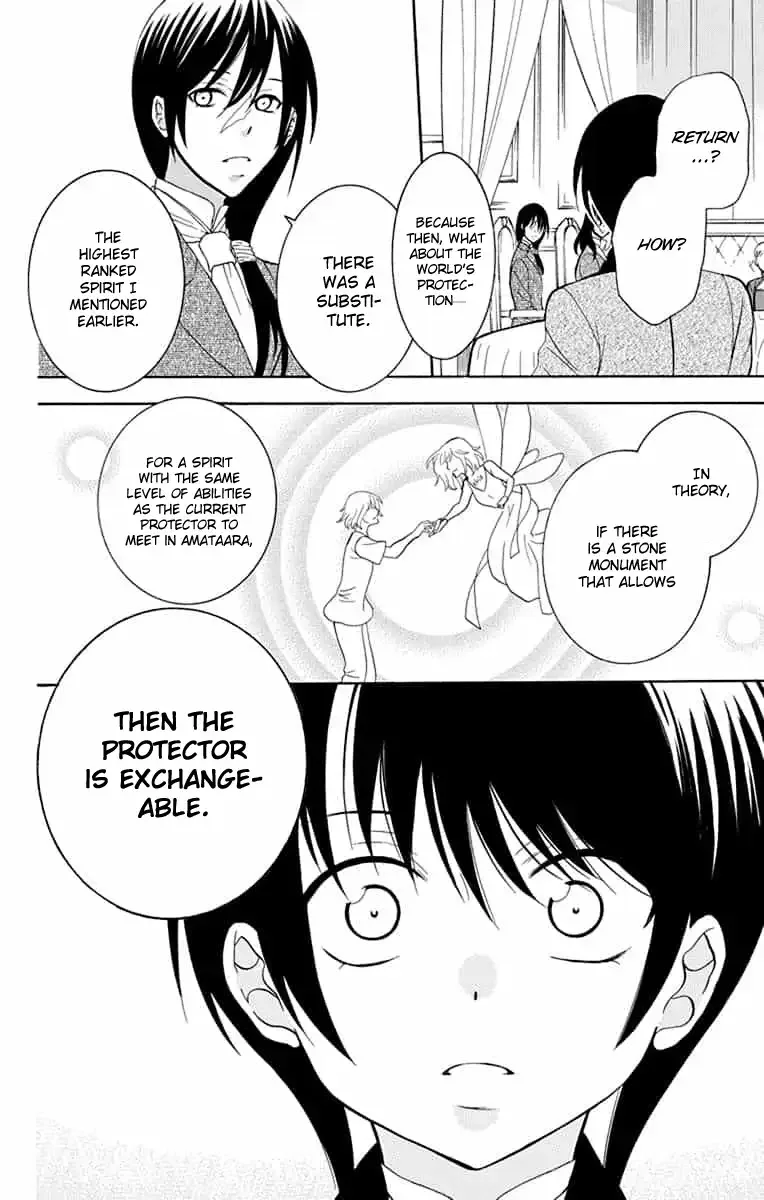Soredemo Sekai wa Utsukushii Chapter 141 page 23