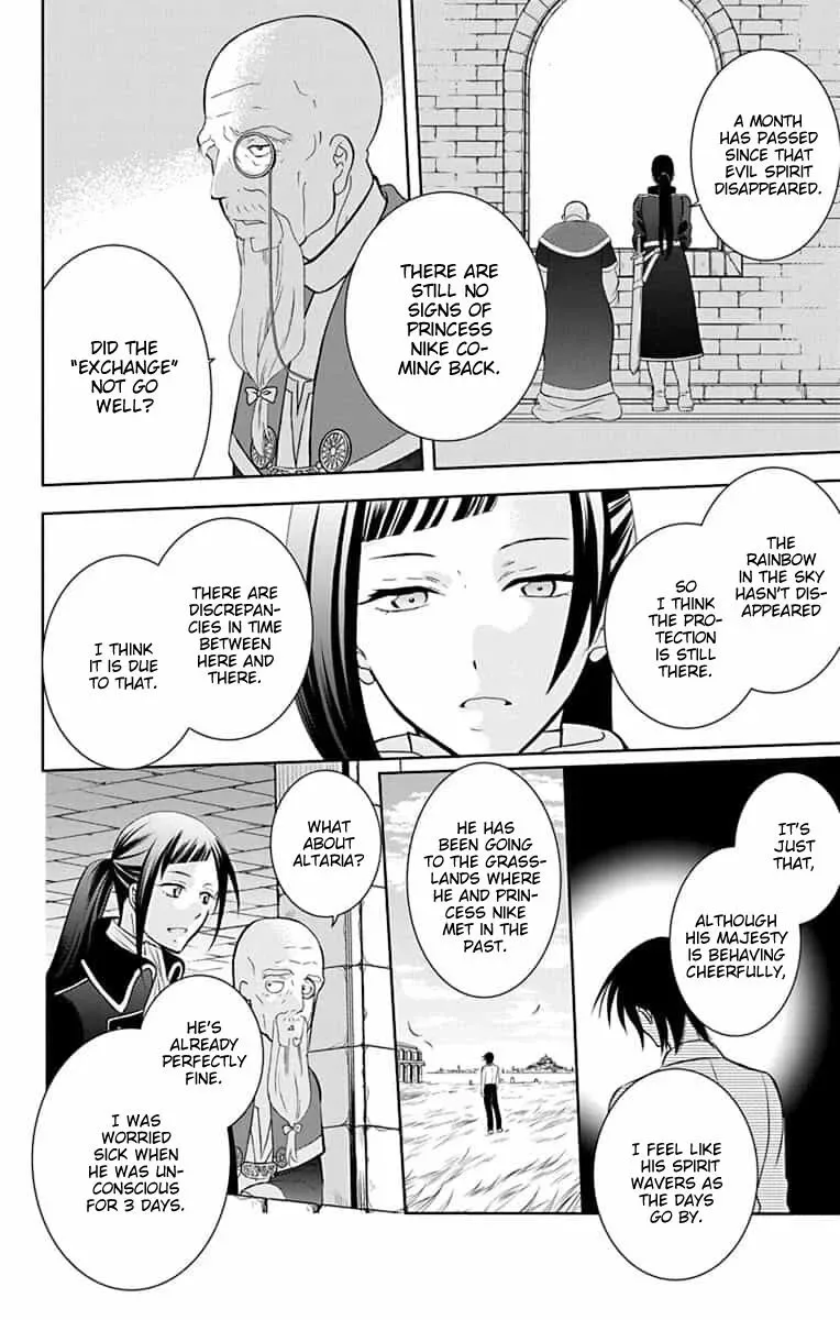 Soredemo Sekai wa Utsukushii Chapter 143 page 28