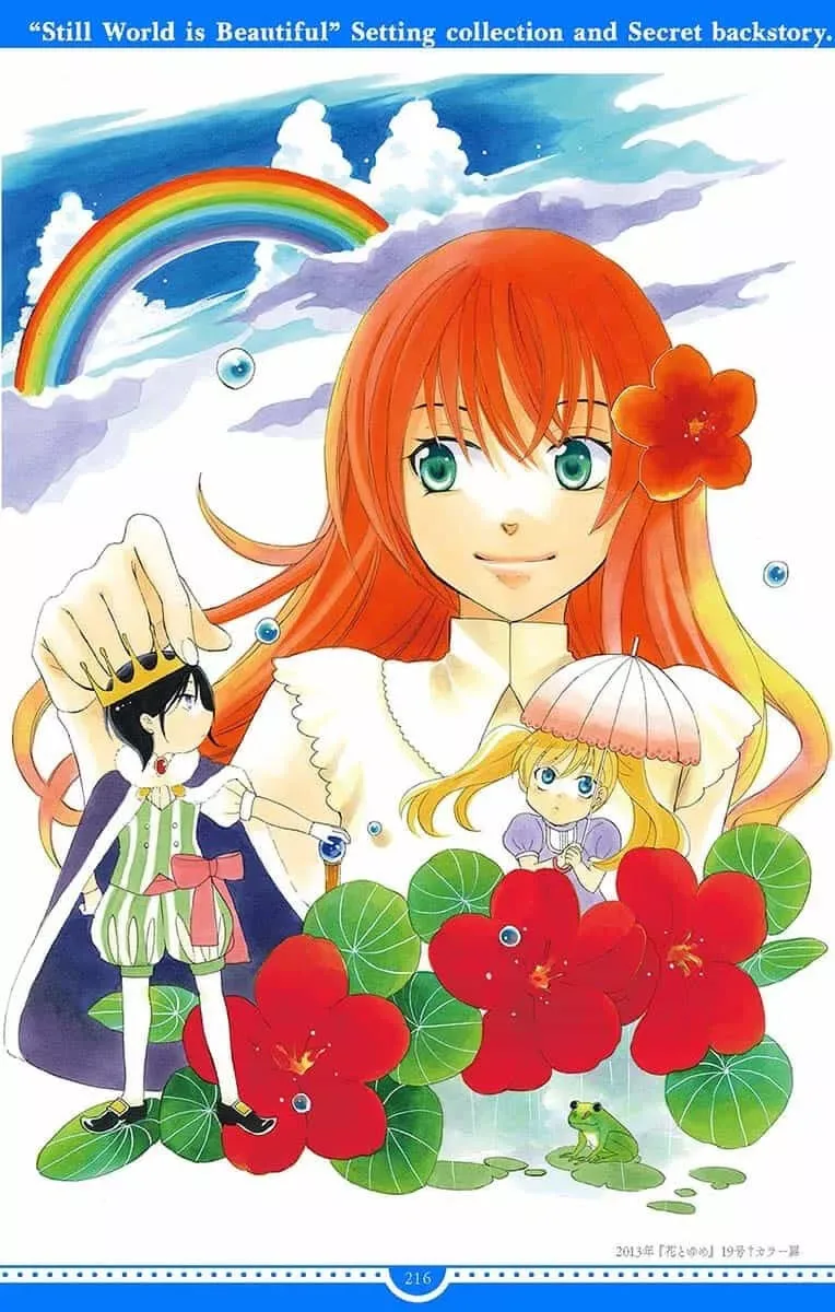 Soredemo Sekai wa Utsukushii Chapter 143.5 page 19