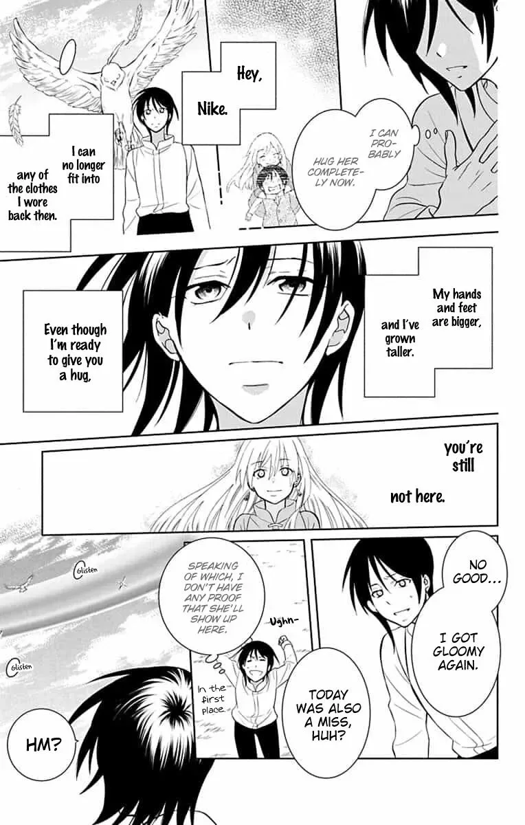 Soredemo Sekai wa Utsukushii Chapter 143 page 35