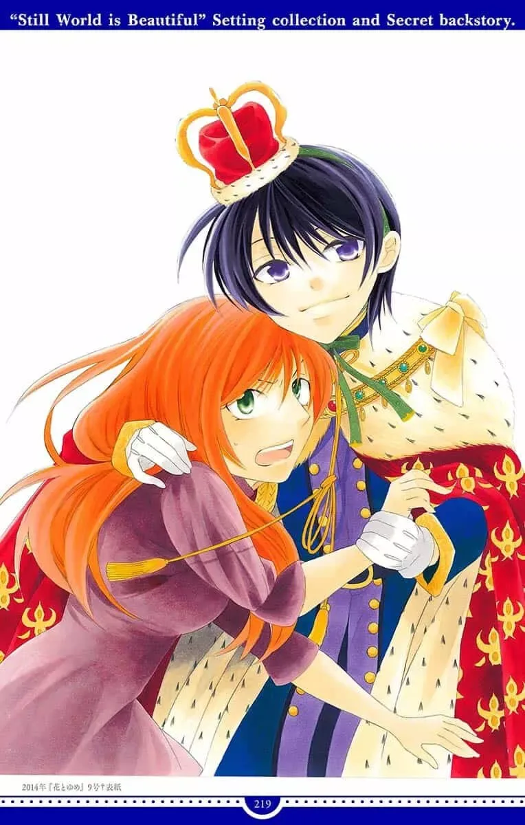 Soredemo Sekai wa Utsukushii Chapter 143.5 page 22