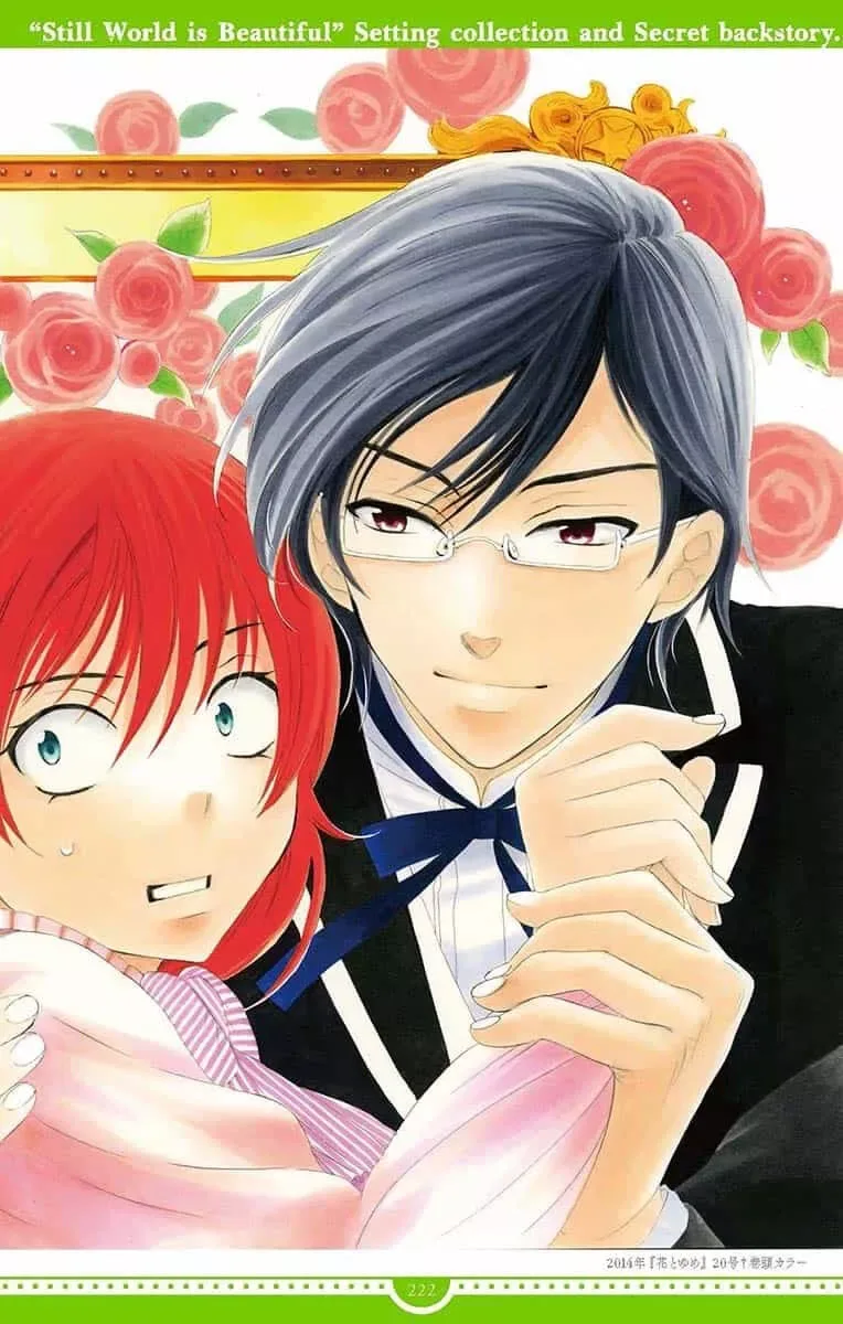 Soredemo Sekai wa Utsukushii Chapter 143.5 page 25