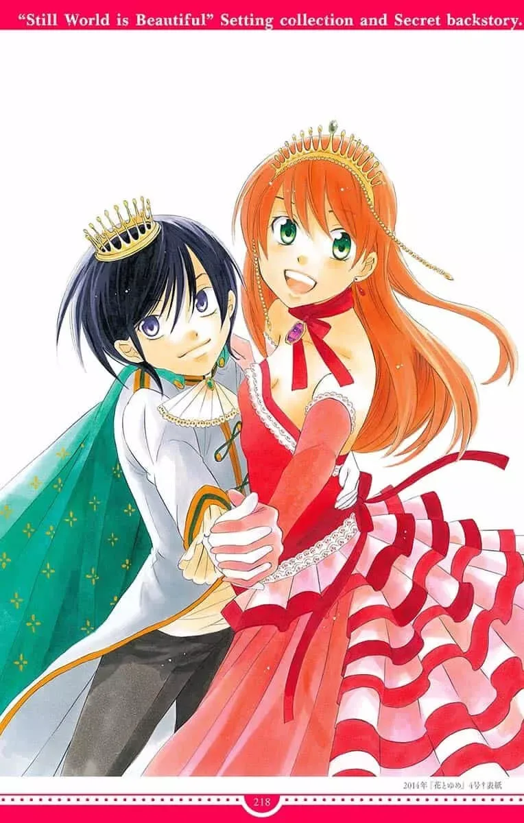 Soredemo Sekai wa Utsukushii Chapter 143.5 page 21