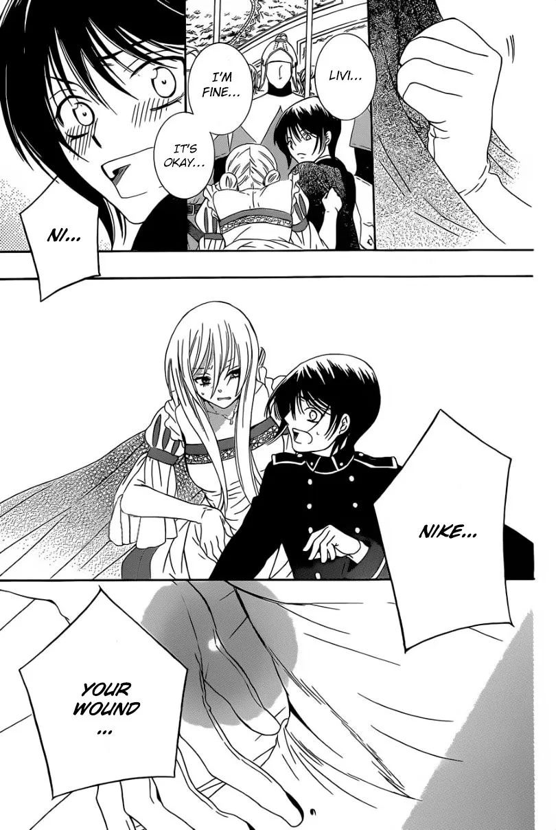 Soredemo Sekai wa Utsukushii Chapter 149 page 6