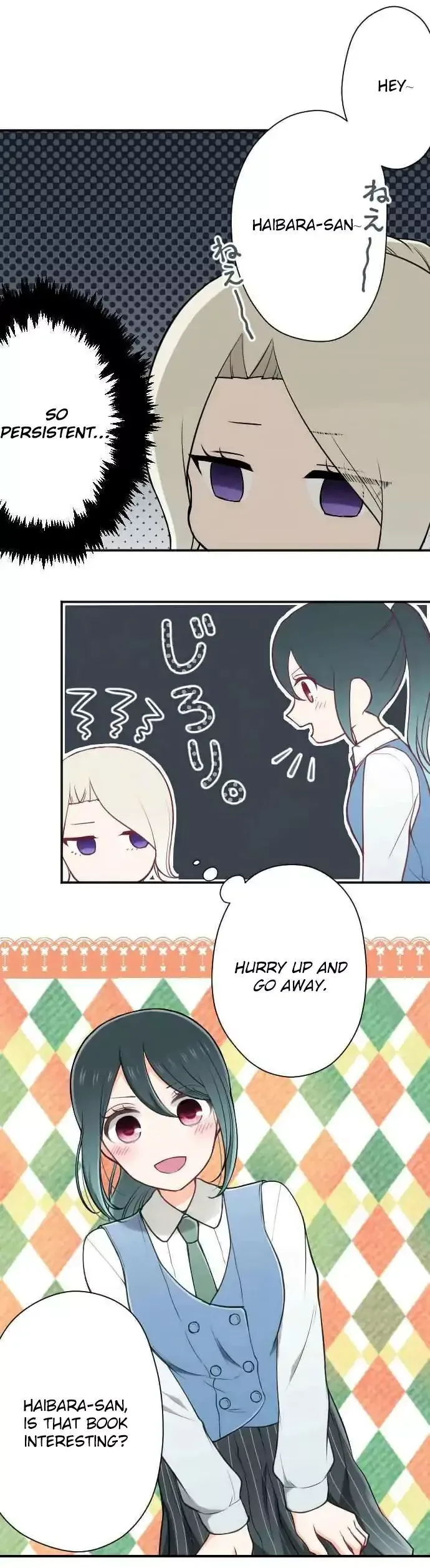 Ouji-sama Nante Iranai Chapter 124 page 4