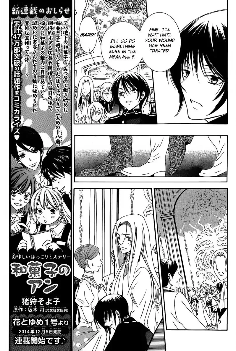 Soredemo Sekai wa Utsukushii Chapter 149 page 10