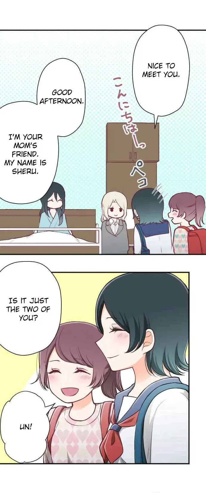 Ouji-sama Nante Iranai Chapter 130 page 8