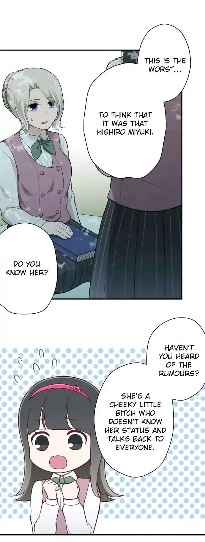 Ouji-sama Nante Iranai Chapter 124 page 14
