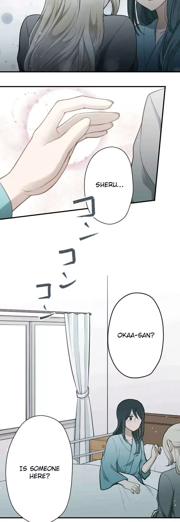 Ouji-sama Nante Iranai Chapter 130 page 6