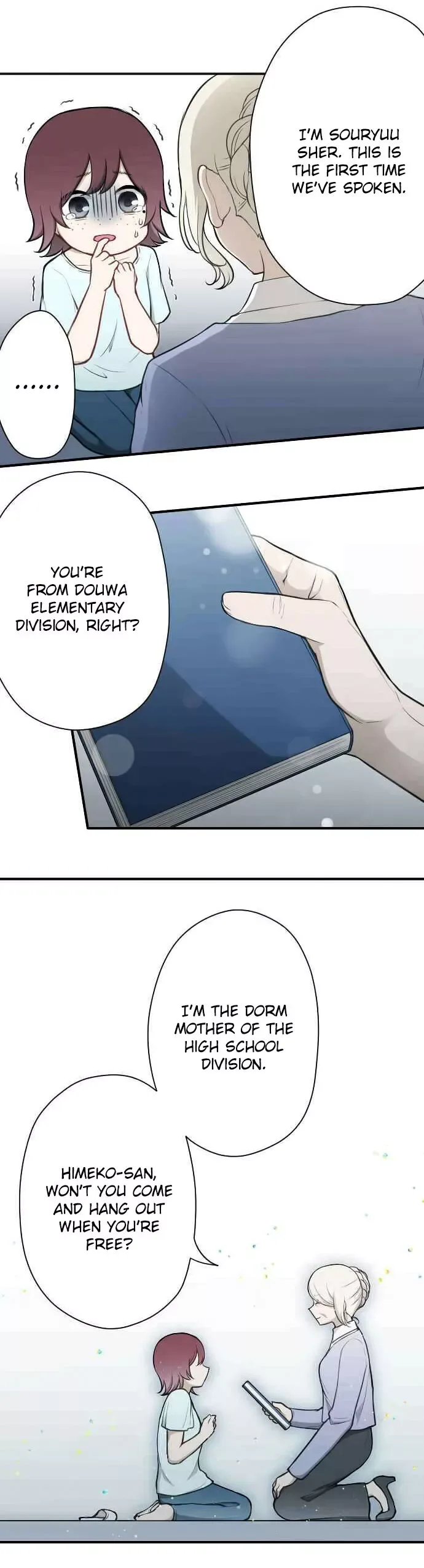 Ouji-sama Nante Iranai Chapter 122 page 6