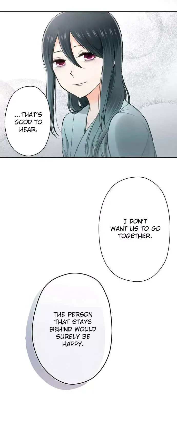 Ouji-sama Nante Iranai Chapter 130 page 14
