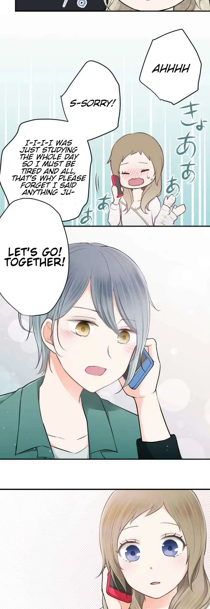 Ouji-sama Nante Iranai Chapter 44 page 16
