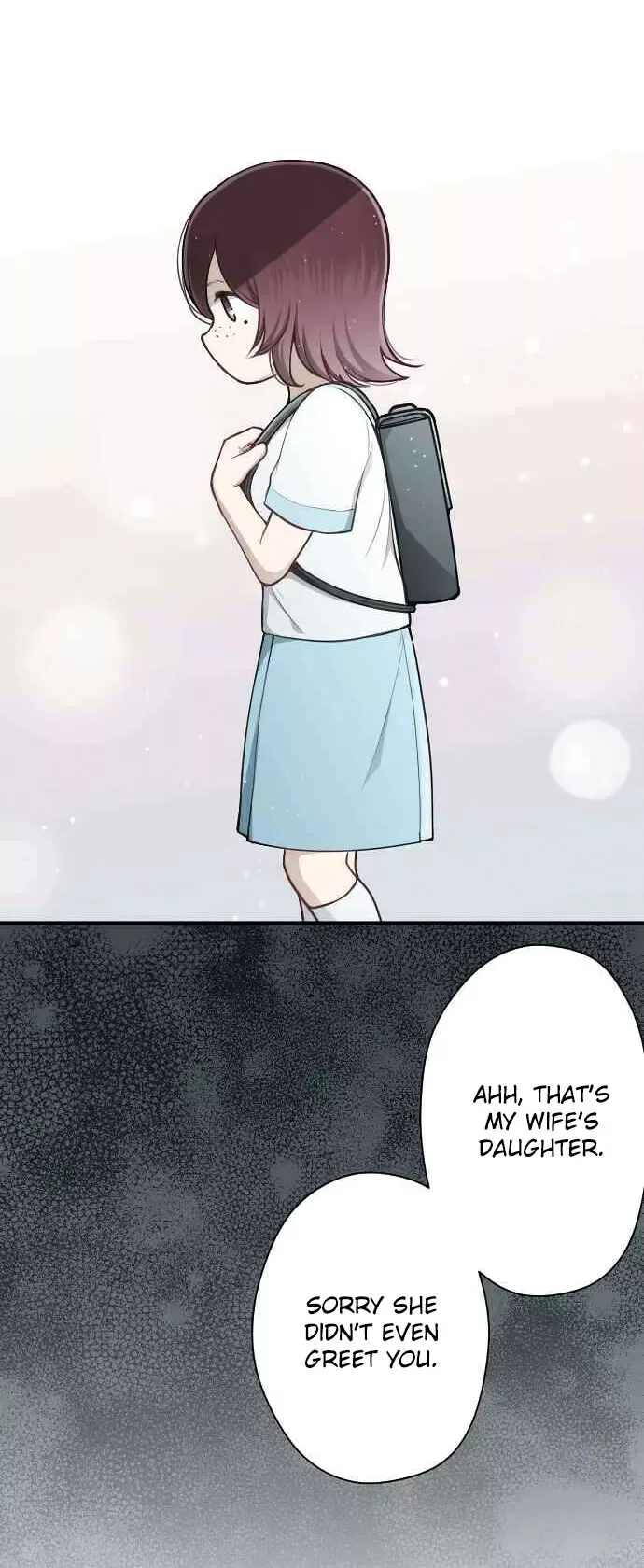 Ouji-sama Nante Iranai Chapter 122 page 2