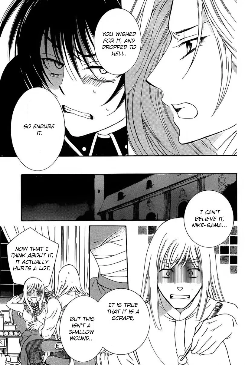 Soredemo Sekai wa Utsukushii Chapter 149 page 12