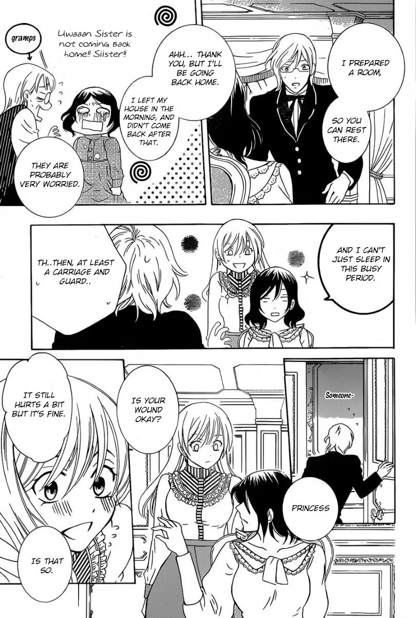 Soredemo Sekai wa Utsukushii Chapter 149 page 16