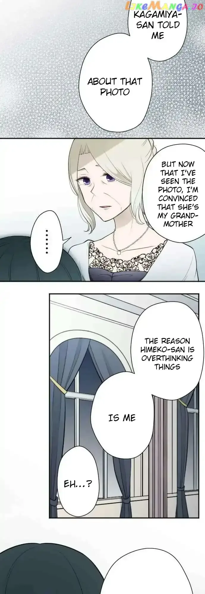Ouji-sama Nante Iranai Chapter 107 page 2