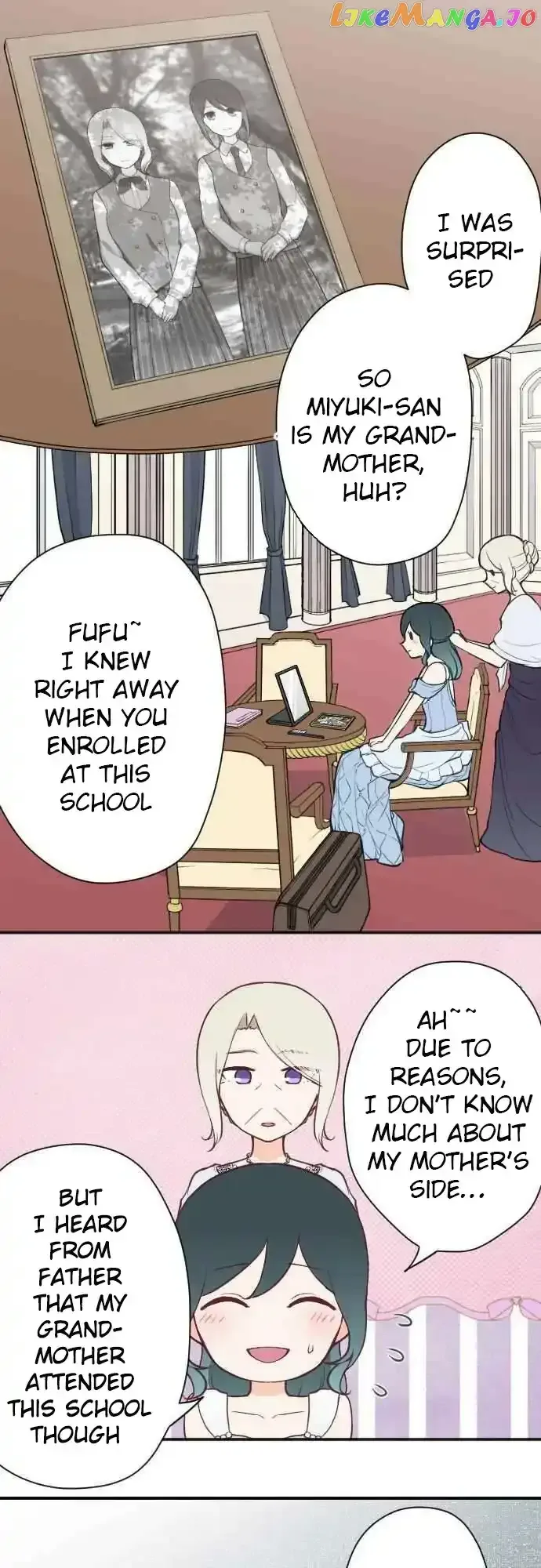 Ouji-sama Nante Iranai Chapter 107 page 1