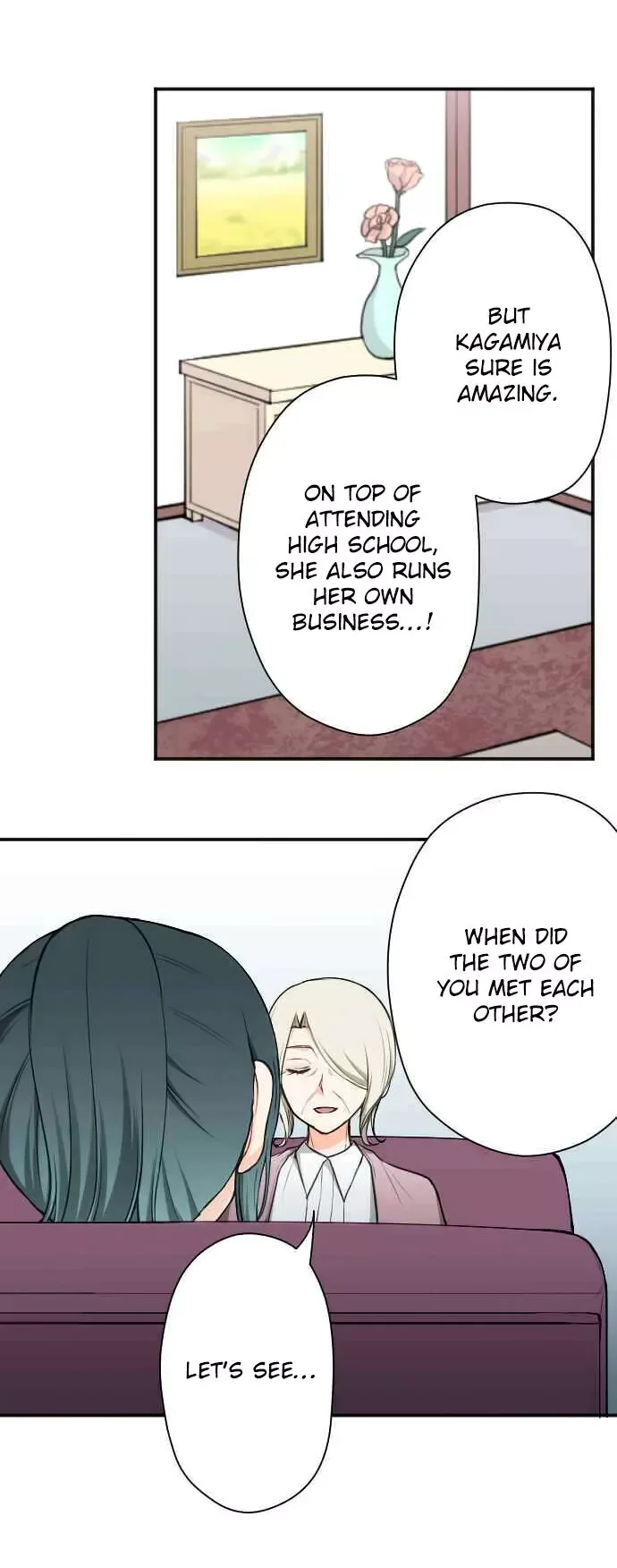 Ouji-sama Nante Iranai Chapter 122 page 10