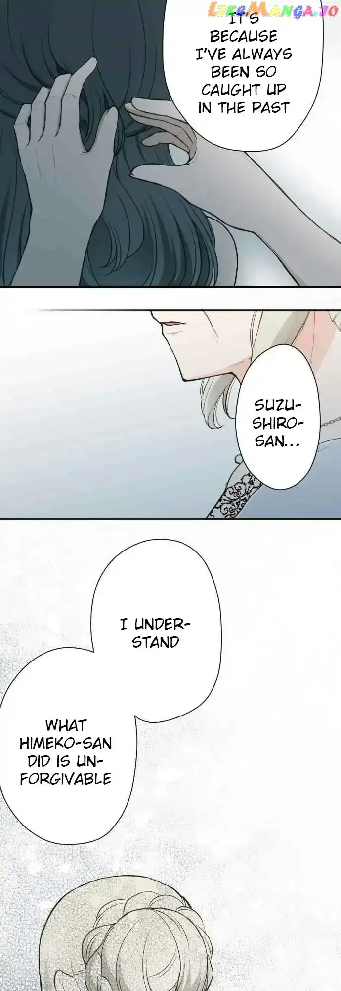 Ouji-sama Nante Iranai Chapter 107 page 3