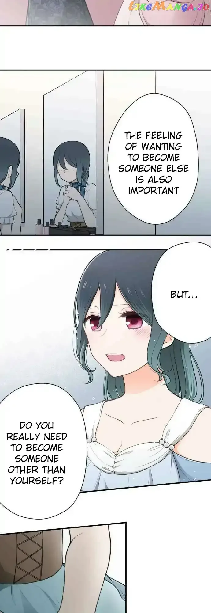 Ouji-sama Nante Iranai Chapter 107 page 14