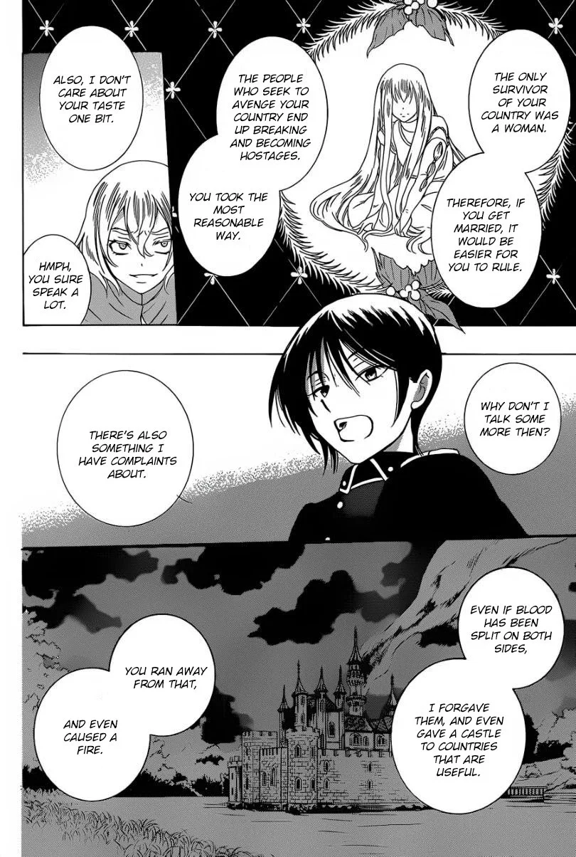 Soredemo Sekai wa Utsukushii Chapter 149 page 25