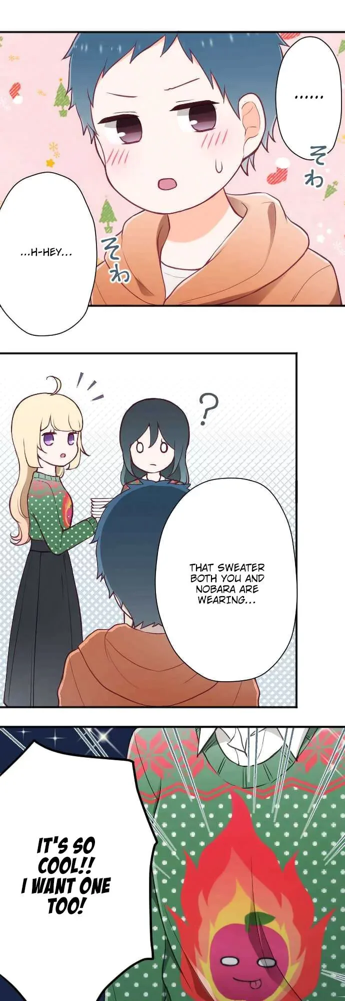 Ouji-sama Nante Iranai Chapter 136 page 4