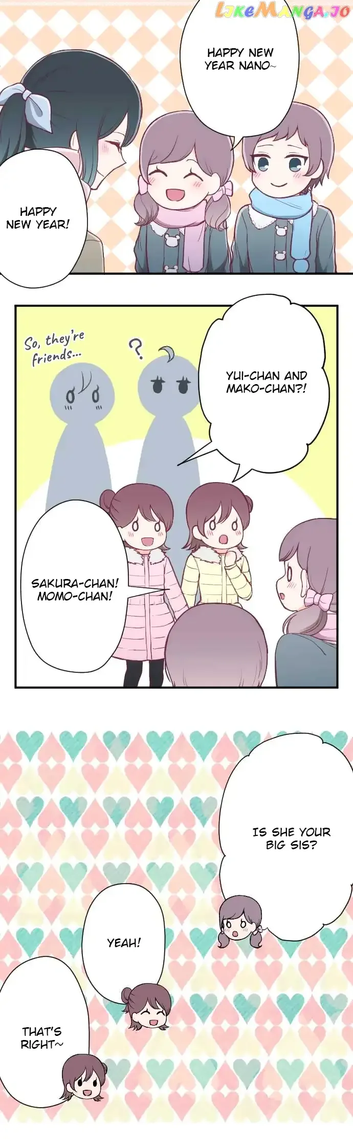 Ouji-sama Nante Iranai Chapter 147 page 3