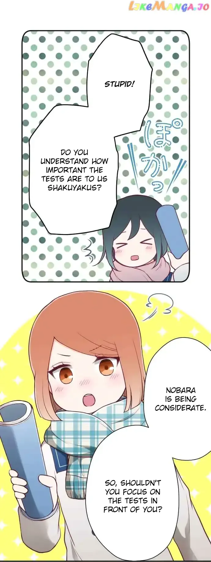 Ouji-sama Nante Iranai Chapter 134 page 8