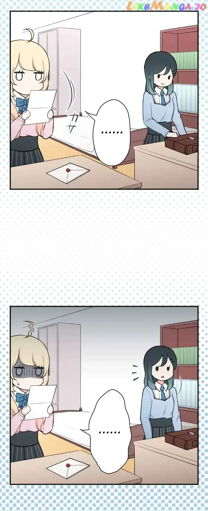 Ouji-sama Nante Iranai Chapter 134 page 4
