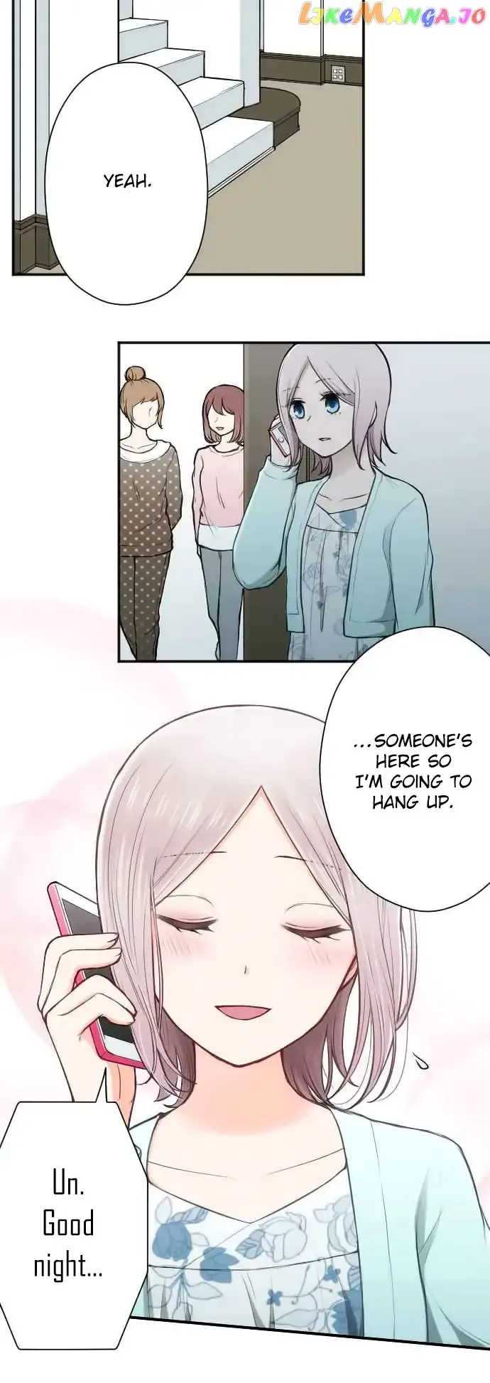 Ouji-sama Nante Iranai Chapter 134 page 12