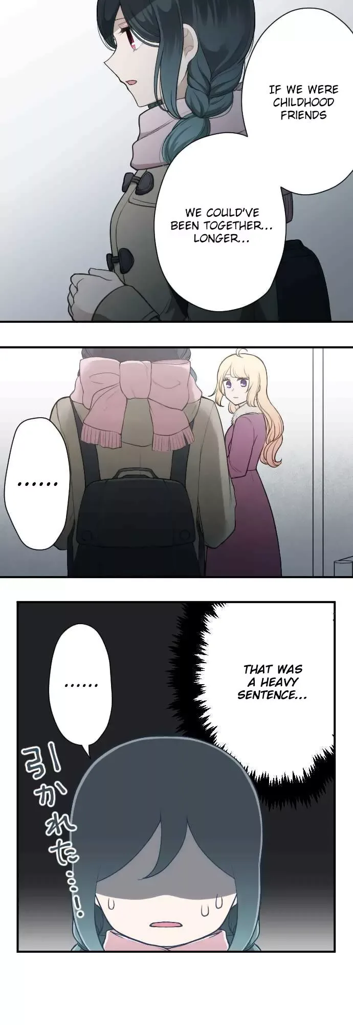 Ouji-sama Nante Iranai Chapter 146 page 14