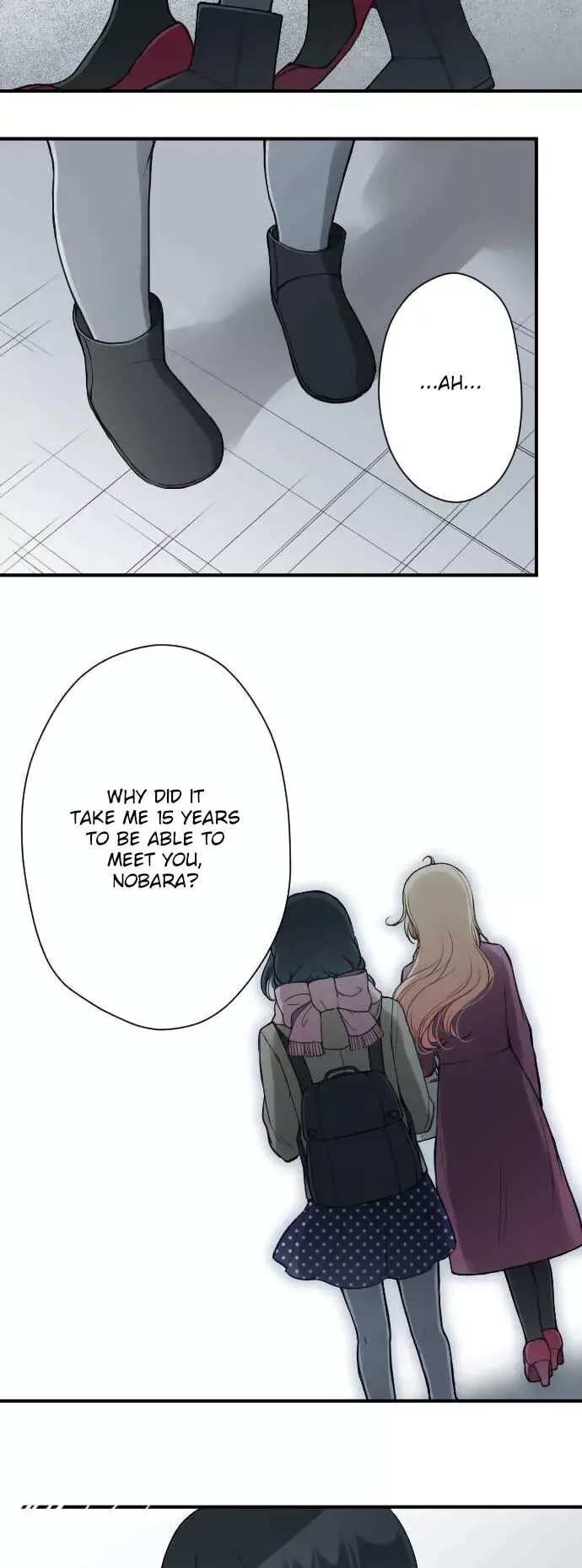 Ouji-sama Nante Iranai Chapter 146 page 13