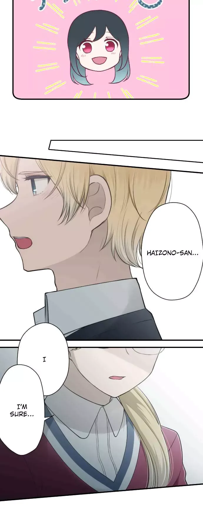Ouji-sama Nante Iranai Chapter 162 page 6