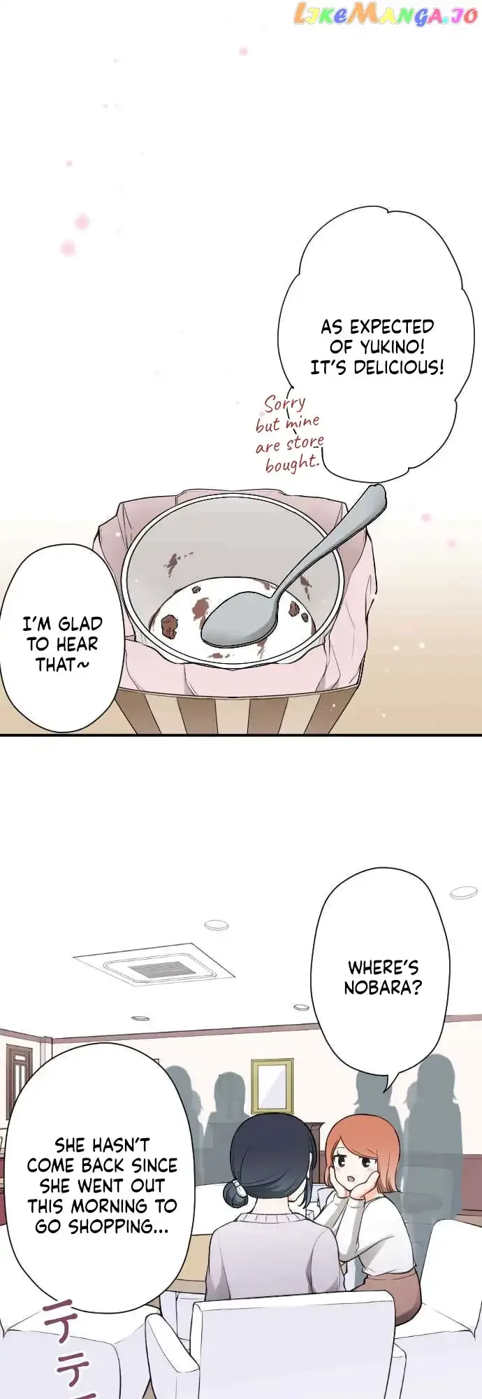 Ouji-sama Nante Iranai Chapter 171 page 15