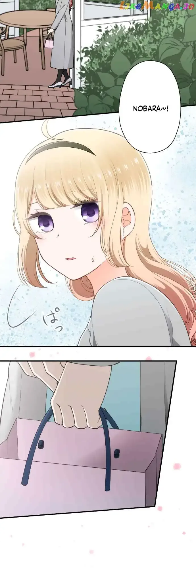 Ouji-sama Nante Iranai Chapter 171 page 17