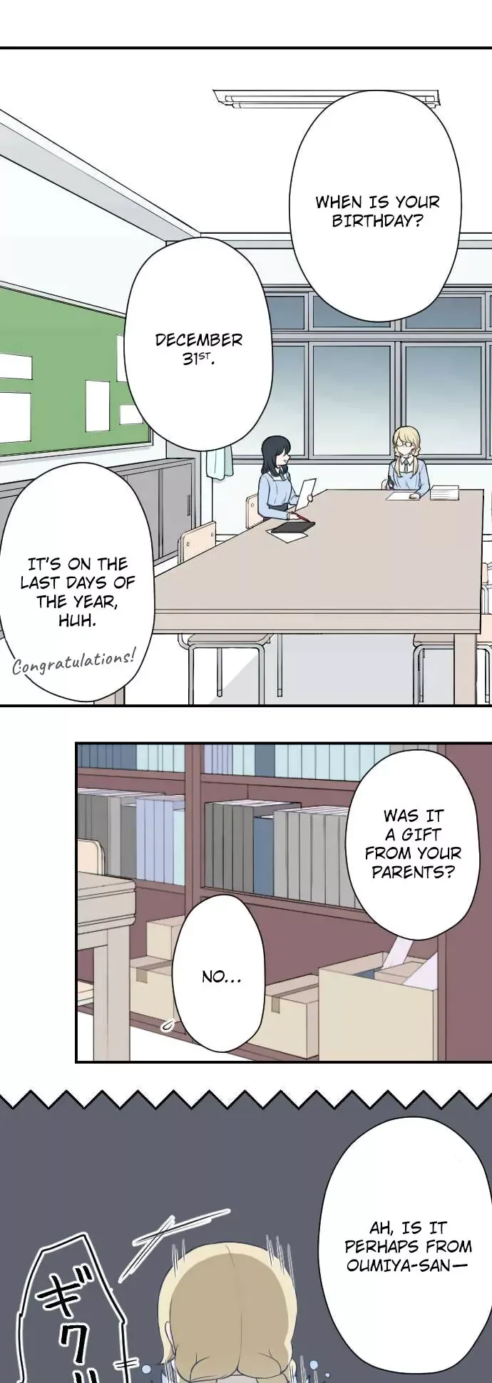 Ouji-sama Nante Iranai Chapter 156 page 5