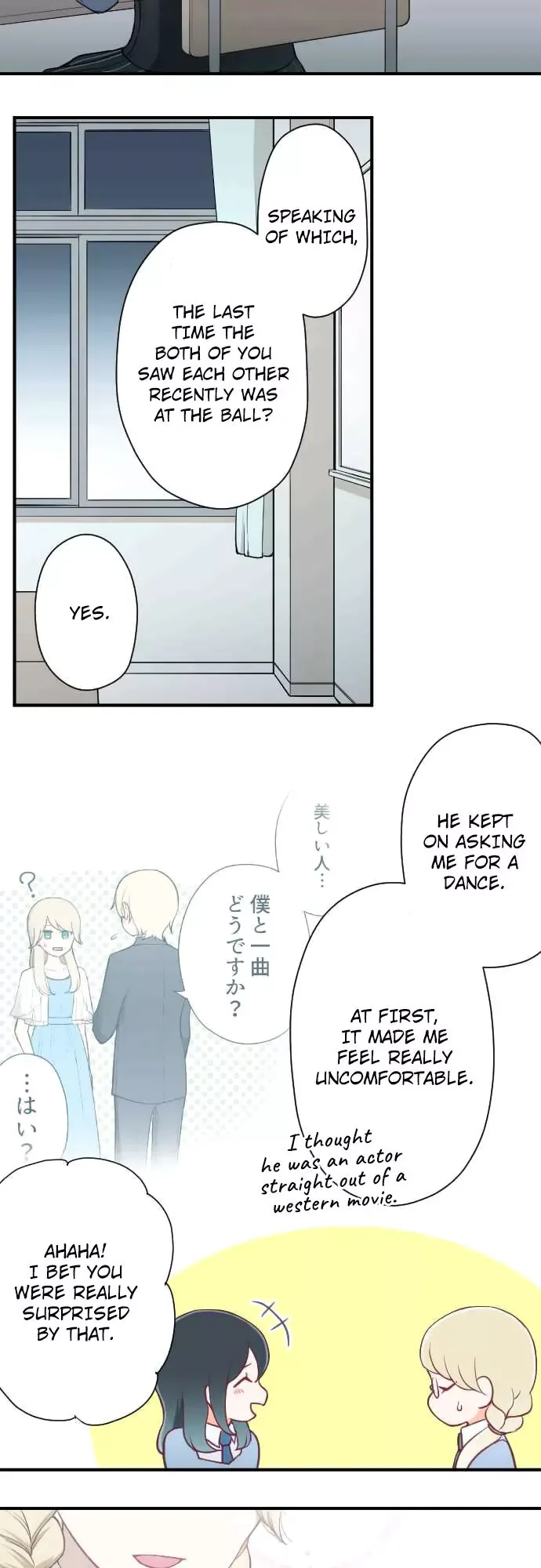 Ouji-sama Nante Iranai Chapter 156 page 8